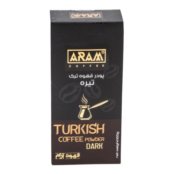  قهوه ترک تیره آرام - 100 گرم633c971c86d4b65630